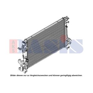 Arrefecedor do motor AKS DASIS 520139N