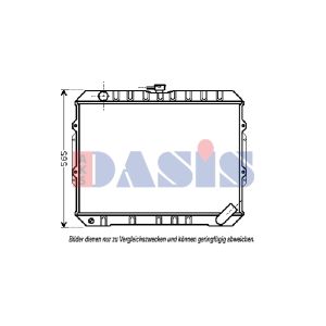 Motorkühler AKS DASIS 140086N