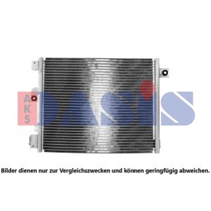 Condenseur (climatisation) AKS DASIS 562017N
