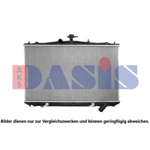 Motorkühler AKS DASIS 210019N