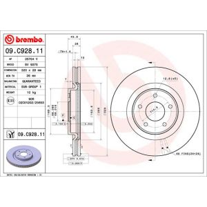 Jarrulevy BREMBO 09C92811 edessä, tuuletettu, 1 kpl