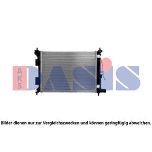Arrefecedor do motor AKS DASIS 560007N