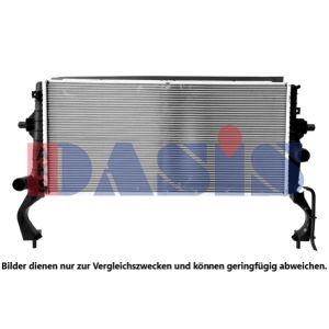 Motorkühler AKS DASIS 560167N