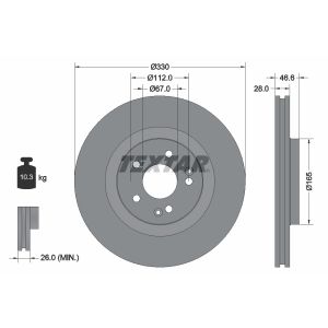 Disque de frein TEXTAR 92151005 avant, ventilé, hautement carbonisé, 1 pièce