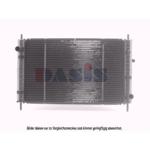 Raffreddatore motore AKS DASIS 090920N
