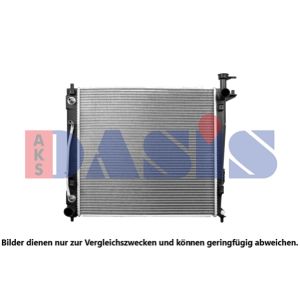 Arrefecedor do motor AKS DASIS 510184N