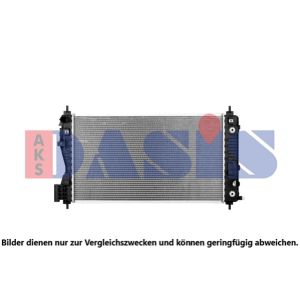 Raffreddatore motore AKS DASIS 150143N