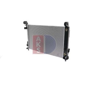 Raffreddatore motore AKS DASIS 120071N