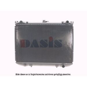 Motorkühler AKS DASIS 071570N