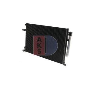 Condenseur (climatisation) AKS DASIS 092089N