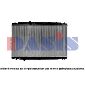 Raffreddatore motore AKS DASIS 100101N