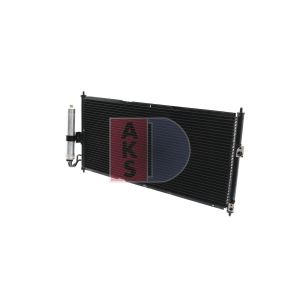 Condenseur (climatisation) AKS DASIS 072390N