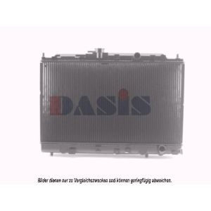Raffreddatore motore AKS DASIS 100340N