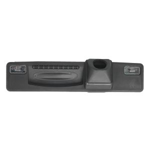 Sistema de fecho centralizado - servomotor BLIC 6010-03-0361417PP