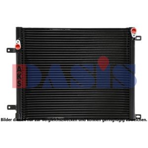 A/C-kondensor AKS DASIS 452015N