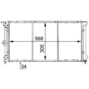 Arrefecedor do motor MAHLE CR 737 000S