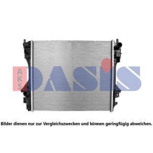 Motorkühler AKS DASIS 370050N
