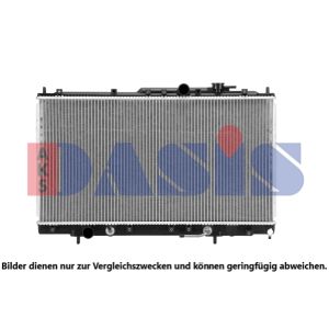 Motorkühler AKS DASIS 140117N