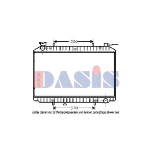 Motorkühler AKS DASIS 070250N
