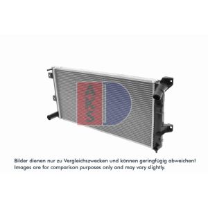 Motorradiateur  AKS DASIS 520280N