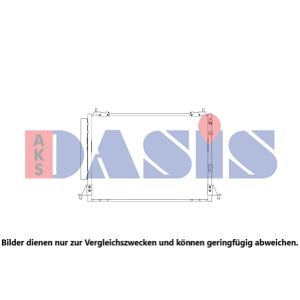 A/C-kondensor AKS DASIS 212121N
