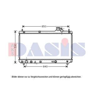 Motorkühler AKS DASIS 210239N