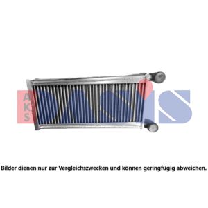 Ladeluftkühler AKS DASIS 447033N