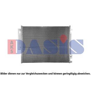 A/C-kondensor AKS DASIS 082062N