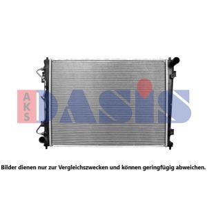 Raffreddatore motore AKS DASIS 510169N
