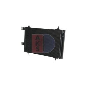 Condenseur (climatisation) AKS DASIS 162004N