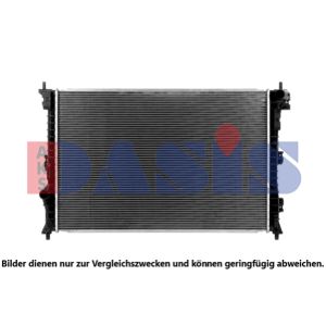 Motorkühler AKS DASIS 090007N