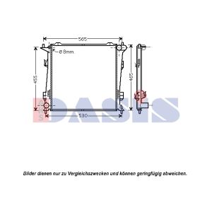 Motorkühler AKS DASIS 510072N