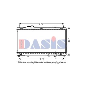 Motorkühler AKS DASIS 210225N