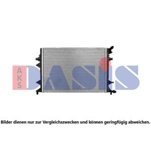 Motorkühler AKS DASIS 040099N