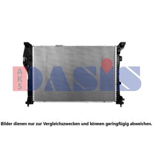 Motorkühler AKS DASIS 120142N