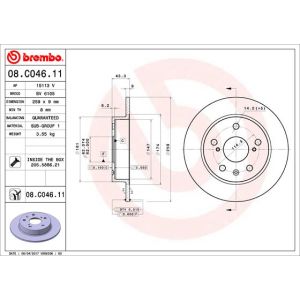 Jarrulevy BREMBO 08C04611 takana, täysi, 1 kpl