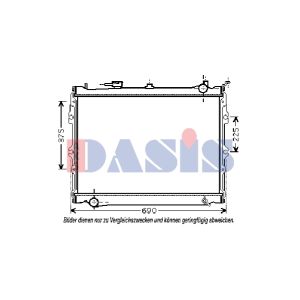 Raffreddatore motore AKS DASIS 110920N