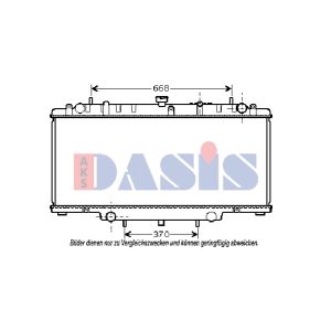 Raffreddatore motore AKS DASIS 070116N