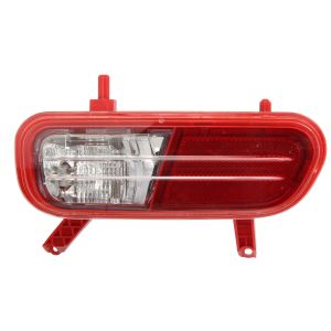 Luce di retromarcia MAGNETI MARELLI 714026190802