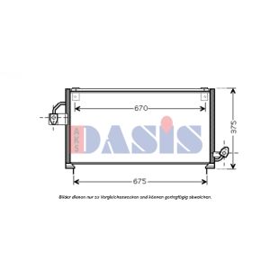 Condenseur (climatisation) AKS DASIS 352006N