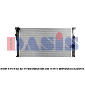 Motorkühler AKS DASIS 050069N