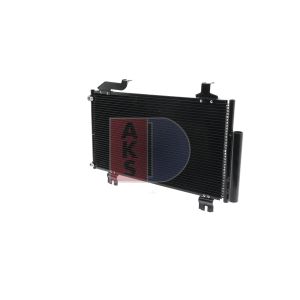 A/C-kondensor AKS DASIS 102032N