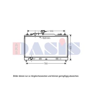 Raffreddatore motore AKS DASIS 110079N