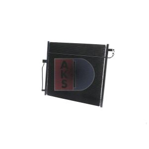 Condenseur (climatisation) AKS DASIS 122038N
