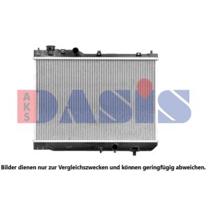 Motorkühler AKS DASIS 111250N