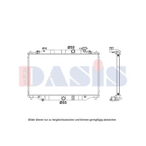 Motorkühler AKS DASIS 110084N