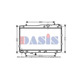 Raffreddatore motore AKS DASIS 510083N