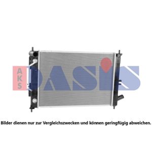 Raffreddatore motore AKS DASIS 560112N
