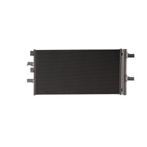Condenseur (climatisation) MAHLE AC 894 000S