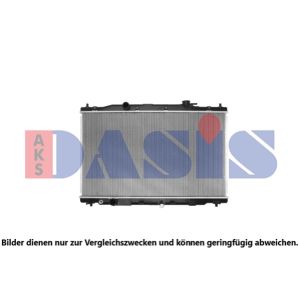 Motorkühler AKS DASIS 100093N